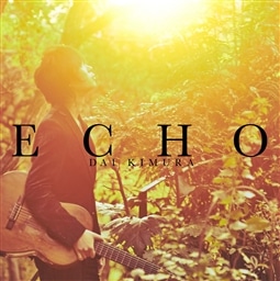 ECHO