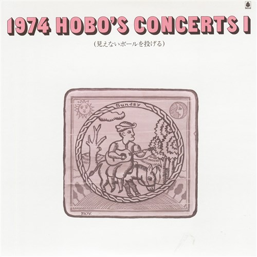 1974 HOBO'S CONCERTS I `Ȃ{[𓊂`