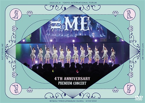 ≠ME ノイミー　4周年コンサートBlu-ray 新品未使用未開封