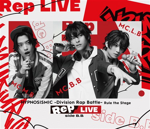 『ヒプノシスマイク -Division Rap Battle-』Rule the Stage≪Rep LIVE side B.B≫