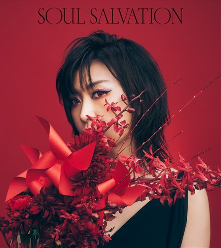 Soul salvation