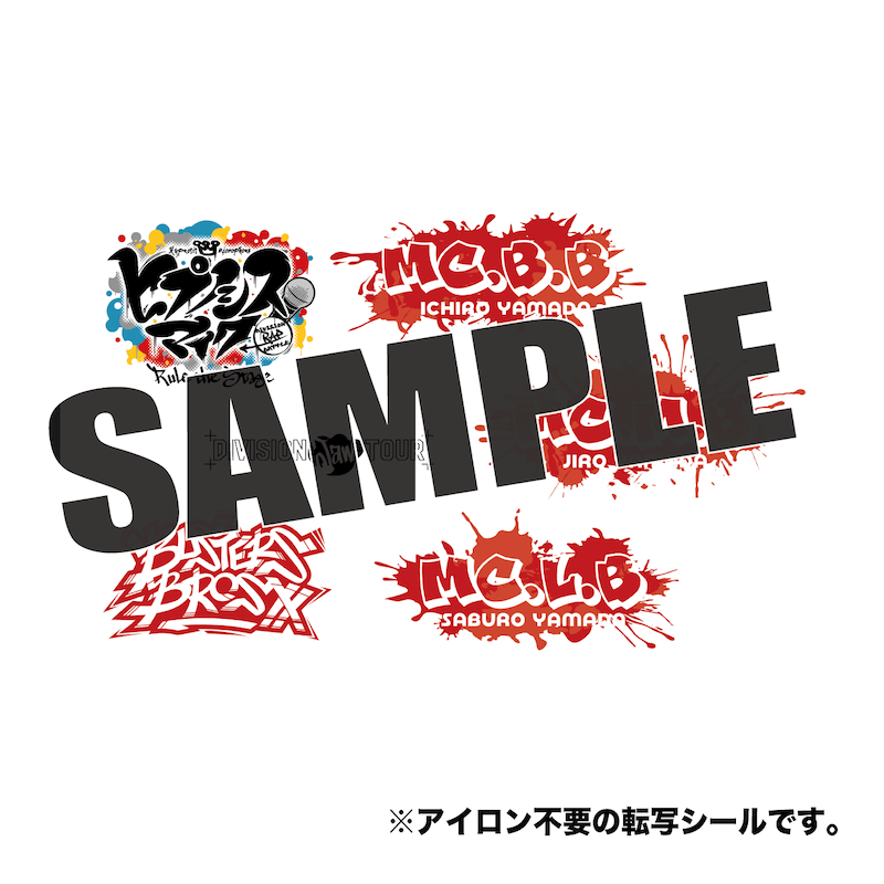 DJTvol3gazou-44.jpg