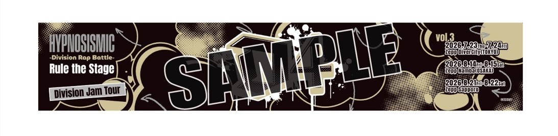 ヒップホップ・DJコンピレーションレコード 2枚セット　激レア DJTvol3gazou-53.jpg