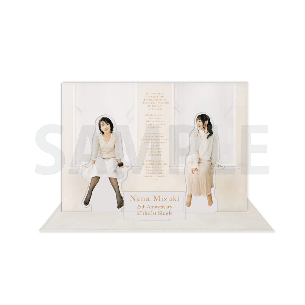 ＜Blu-ray＞「NANA MIZUKI LIVE VISION × VISION＋」＋「NANA MIZUKI 25th Anniversary ジオラマアクリルスタンド」【KING RECORDS STORE限定バンドル】