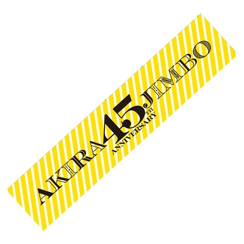 マフラータオル【神保彰45th Anniversary Special Live】