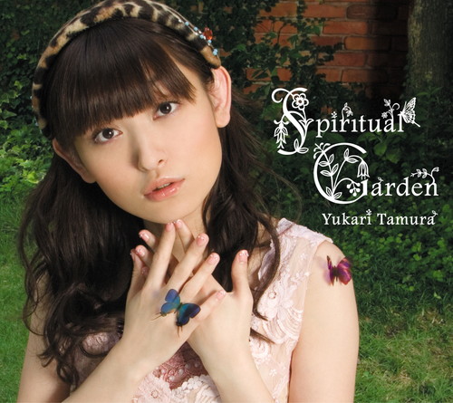 Spiritual Garden