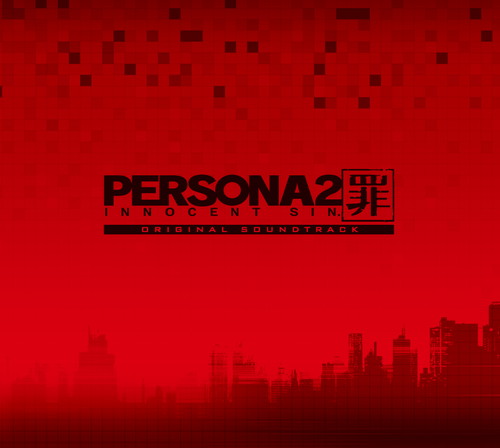 PERSONA2 罪 INNOCENT SIN. ORIGINAL SOUNDTRACK KING RECORDS