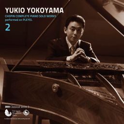 横山幸雄　プレイエルによるショパン・ピアノ独奏曲全曲集２