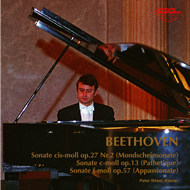 ベートーヴェン：三大ピアノ・ソナタ「月光」「悲愴」「熱情」