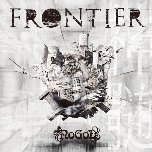 _ -FRONTIER-