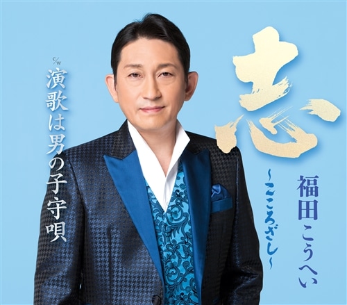 KICM-