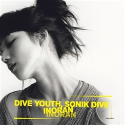 Dive youth,Sonik dive＜通常盤＞