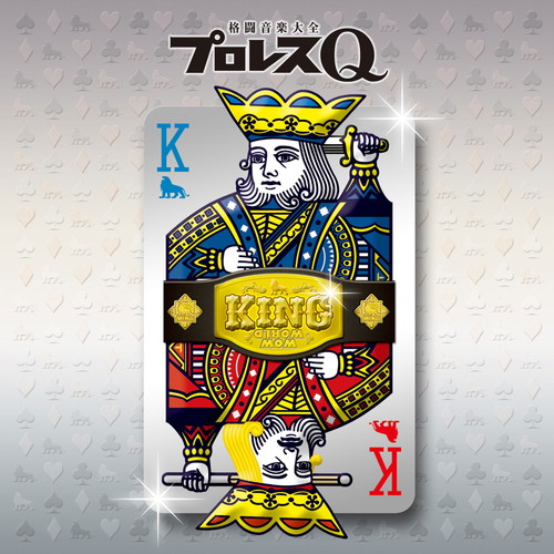 vXQ KING