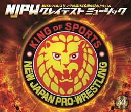 V{vXOg40NLOAo`NJPW OCeXg~[WbN`