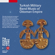 トルコの軍楽