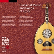 エジプトの古典音楽と近代歌謡