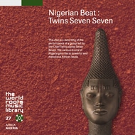 ナイジェリアのトーキング・ドラム〜ツインズ・セブン・セブン