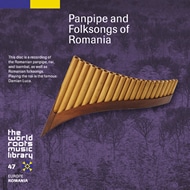 ルーマニアのパンパイプ〜ダミアン・ルカ
