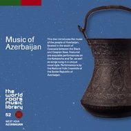 アゼルバイジャンの音楽
