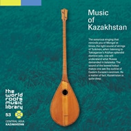 カザフの音楽