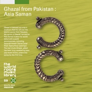 パキスタンのガザル〜アーシャ・サマン