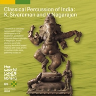 インドの古典パーカッション〜シヴァラーマンとナーガラージャン