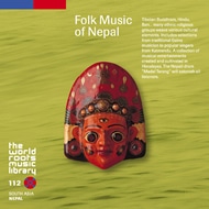 ネパールの民族音楽