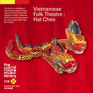 ベトナムの民衆オペラ〜ハット・チェオ