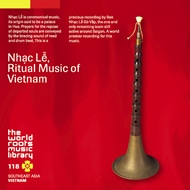 ベトナムの儀礼音楽ニャックレー
