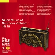 南部ベトナムのサロン・ミュージック〜タイトゥ
