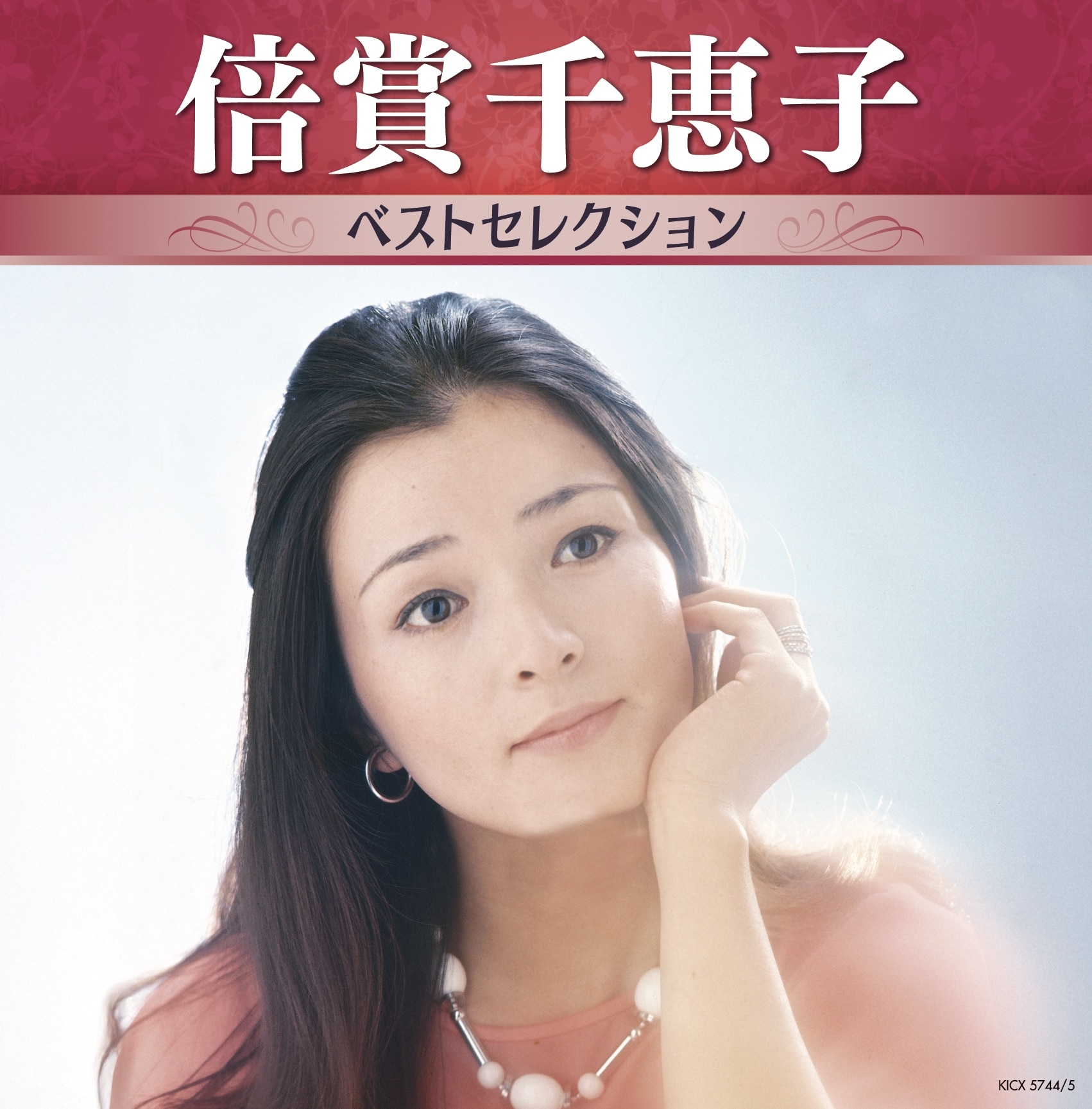 KICX-
