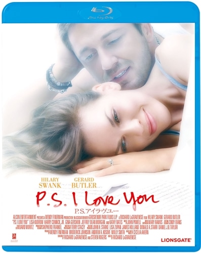 P．S．アイラヴユー
