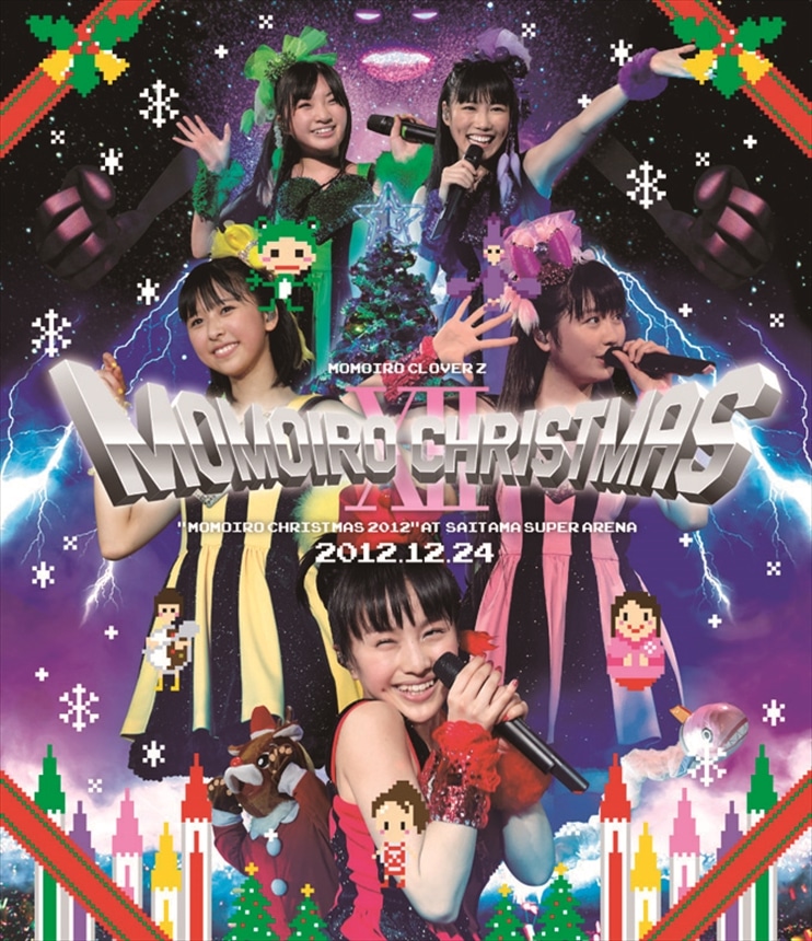 ももいろクリスマス２０１２ さいたまスーパーアリーナ大会 ２４日公演 通常版 Bru Ray ももいろクローバーｚ King Records Official Site