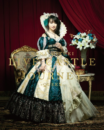 Nana Mizuki Live Castle Journey Queen 水樹奈々 King Records Official Site