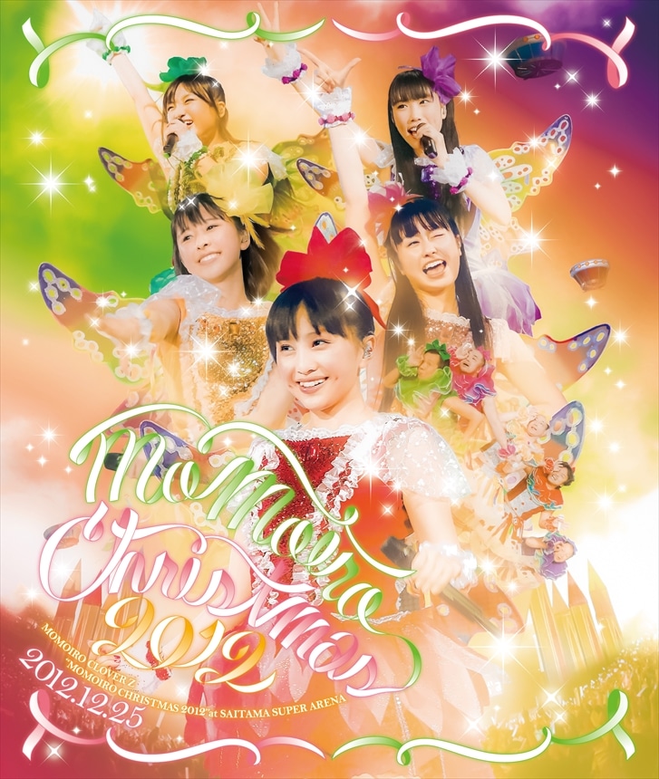 ももいろクリスマス2012 LIVE Blu-ray BOX【初回限定版(ももいろクローバーZ特別動画付)