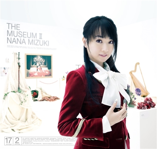 水樹奈々 | キングレコードオフィシャルサイト