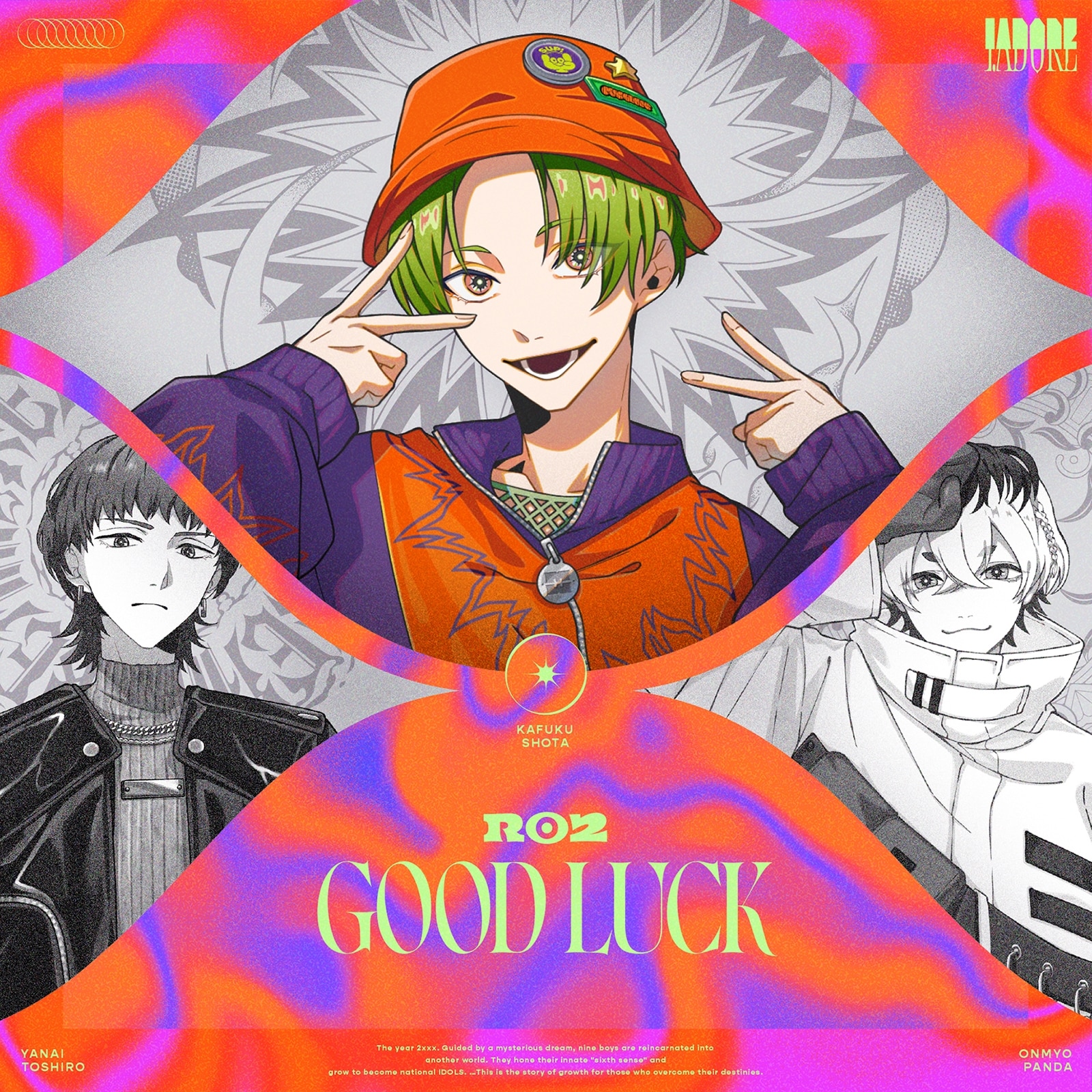 GOOD LUCK