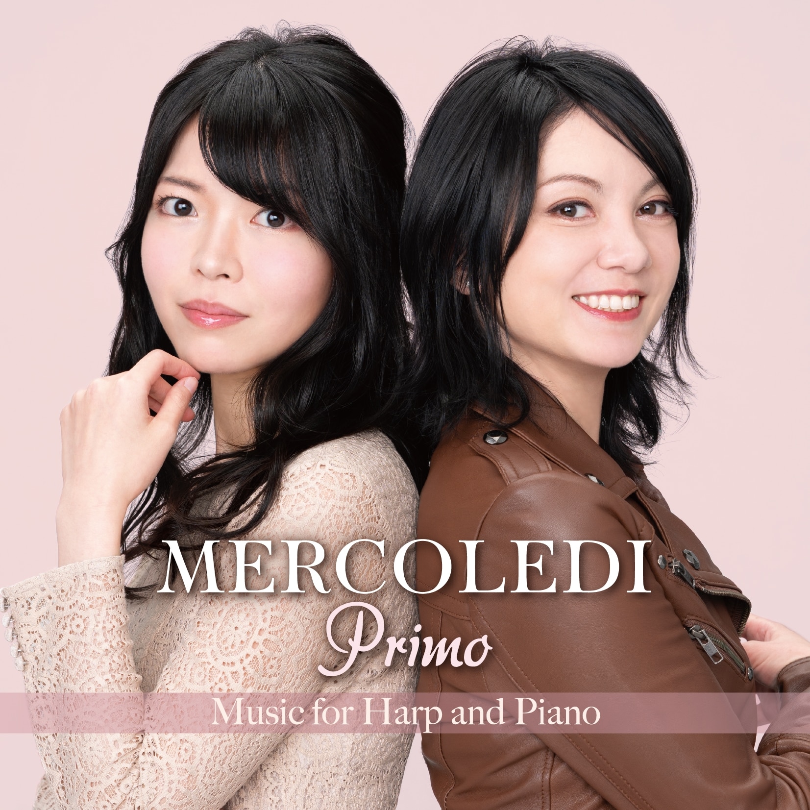 プリモ メルコレディ～ハープとピアノ