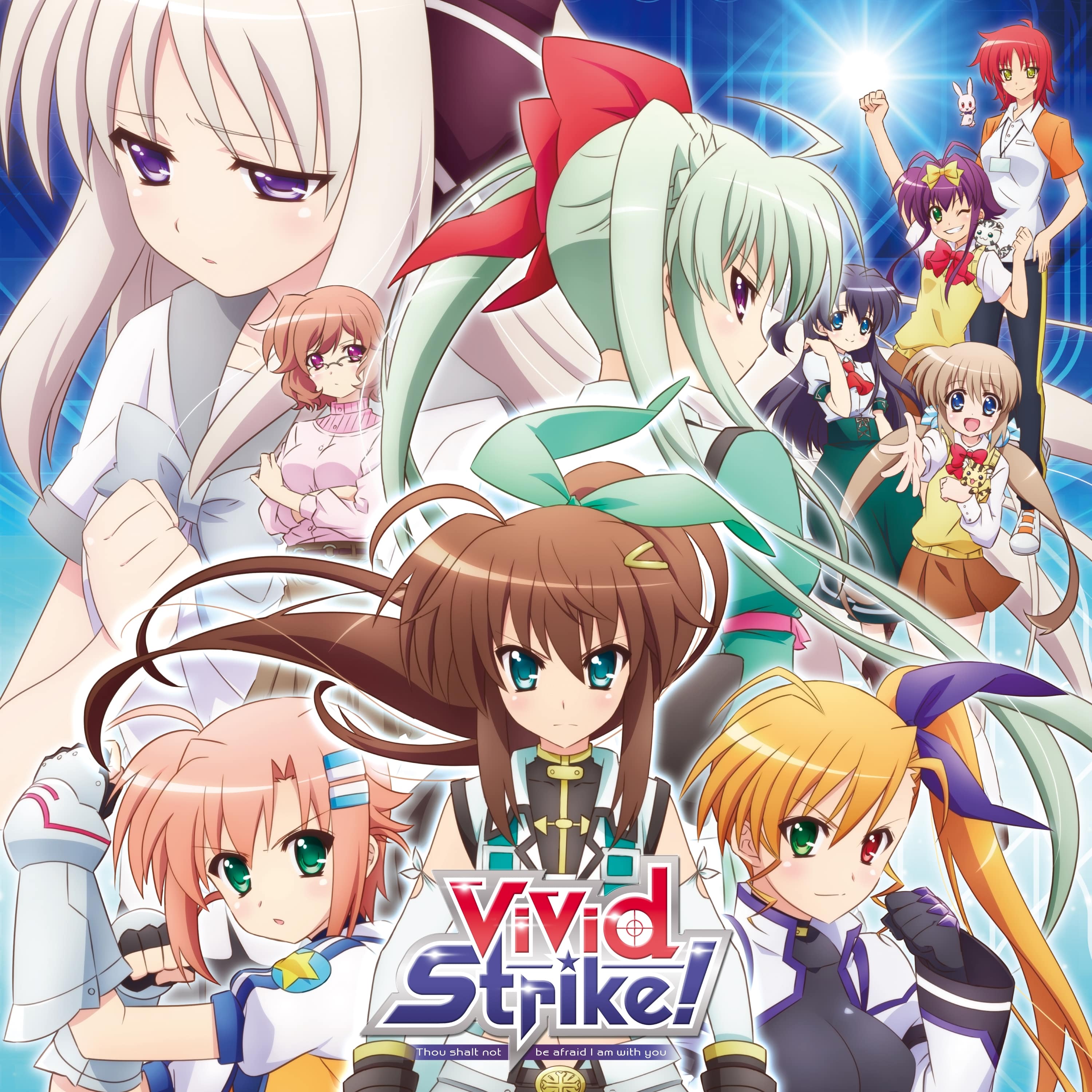 ViVid Strike!