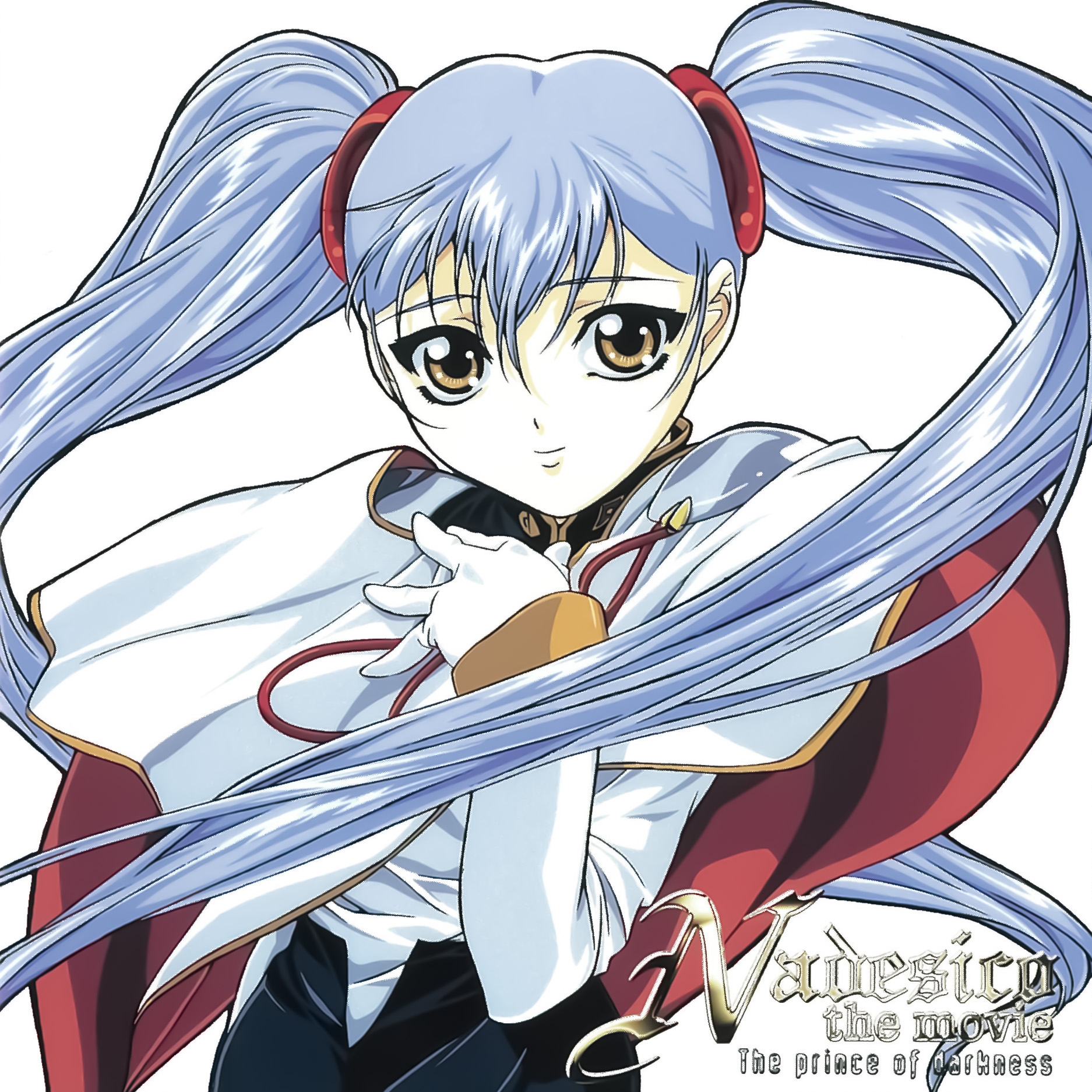 Nadesico the movie／The prince of darkness