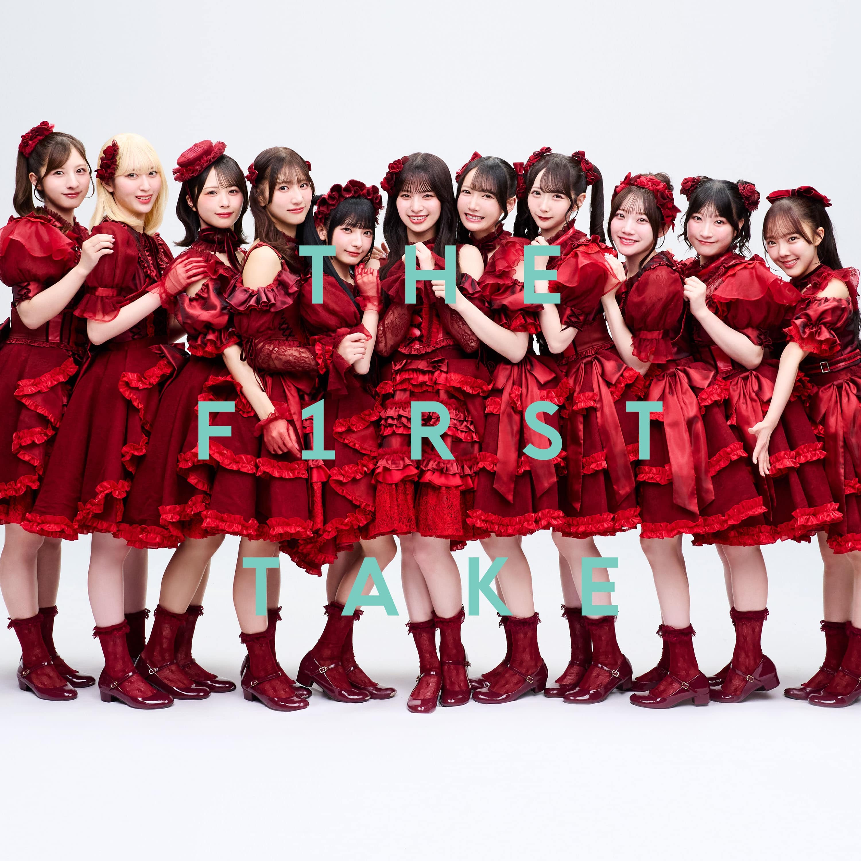 愛くださいませ - from THE FIRST TAKE