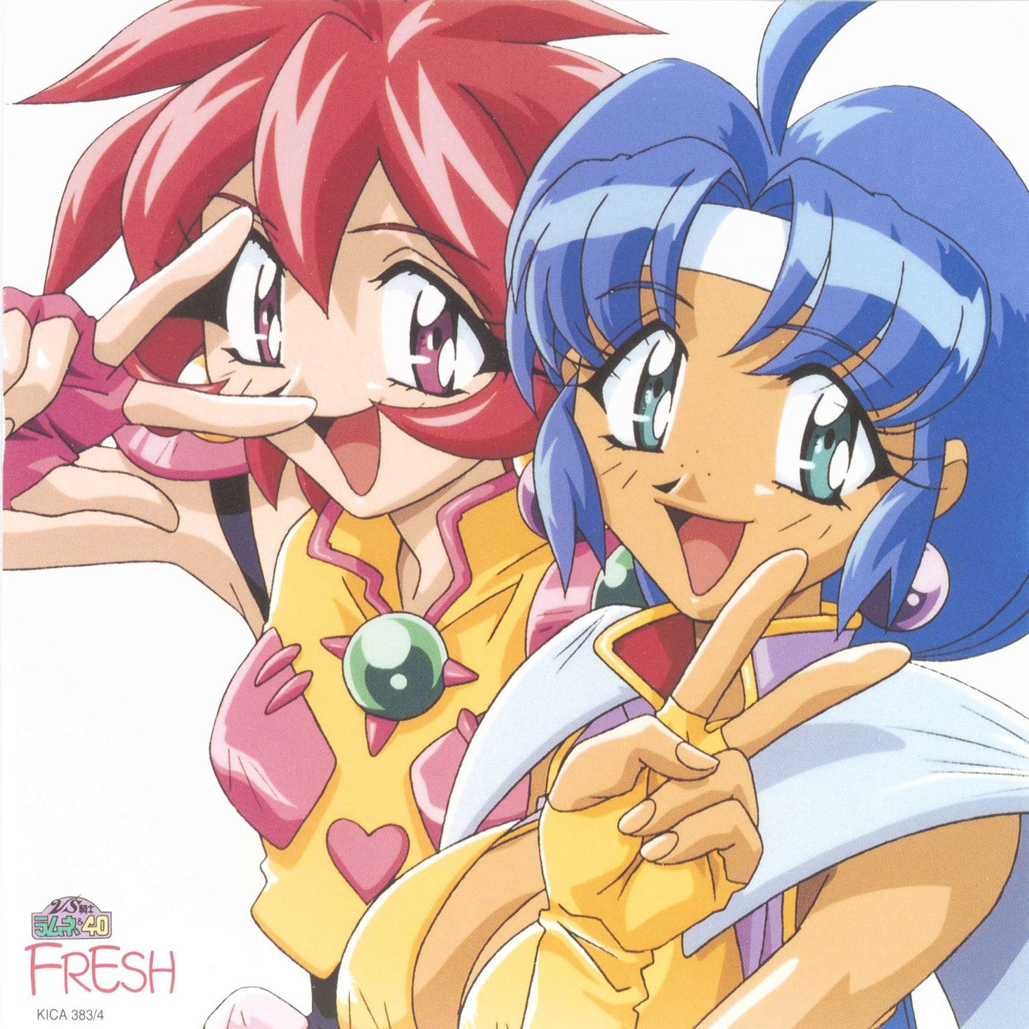 OVA VS騎士ラムネ&40FRESH オリジナル・サウンドトラック FRESH・FRESH・FRESH