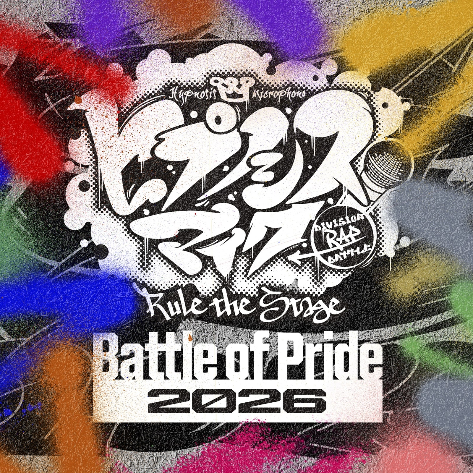Battle of Pride 2026