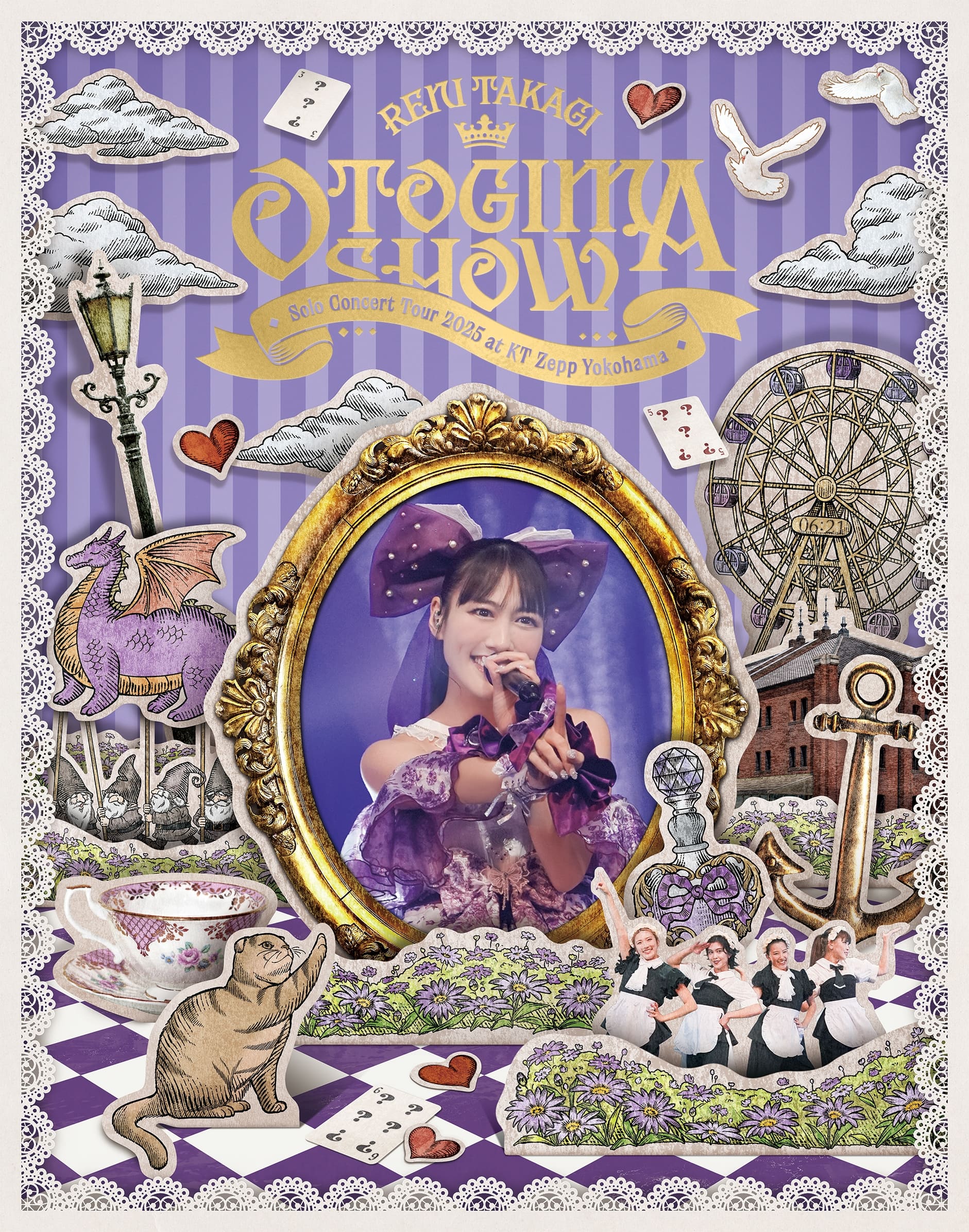 RENI TAKAGI Solo Consert Tour 2025「OTOGIMASHOW」LIVE Blu-ray