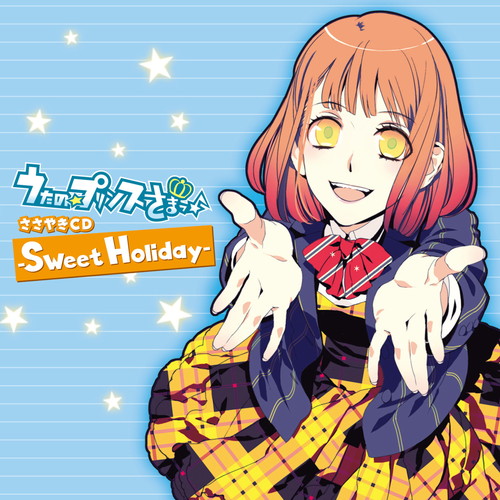 ́vX܂􂳂₫CD`Sweet Holiday`