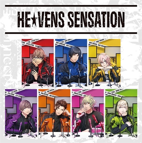 うたの☆プリンスさまっ♪HE★VENSミニアルバム「HE★VENS SENSATION」