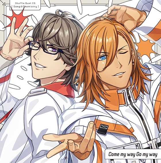 うたの☆プリンスさまっ♪シャッフルデュエットCD 「うた☆ケミ」レン&瑛一
