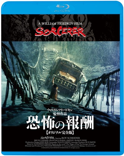 King Records Official Site 死ぬまでにこれは観ろ 2021 映像