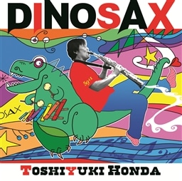 DINOSAX