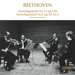 ベートーヴェン:弦楽四重奏曲第13番、2番 V.A. KING RECORDS OFFICIAL SITE